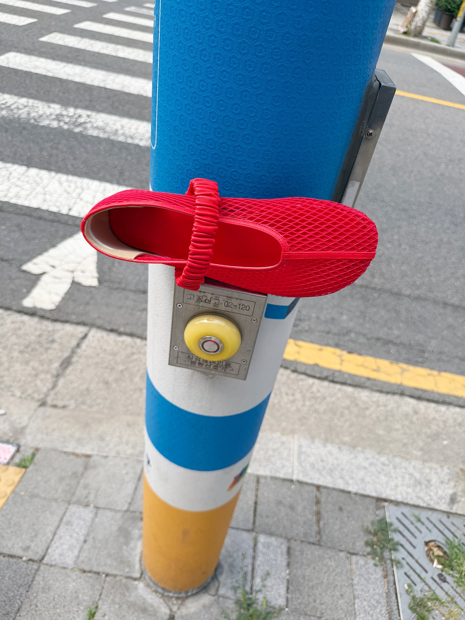 [VIP] 바비삭서 라운드 슈즈 레드