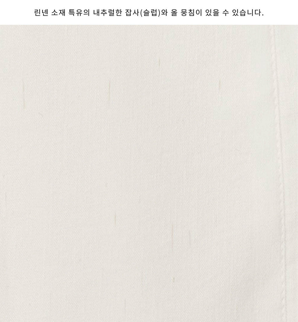 포멀 린넨 스커트 - 블랙